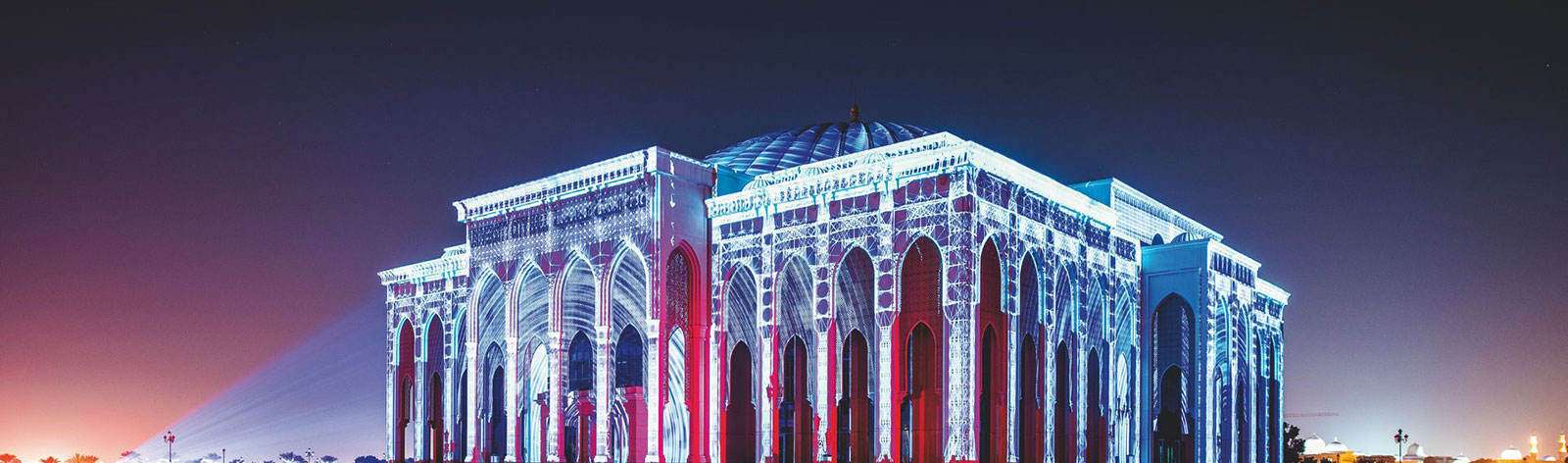 Sharjah Economic Ramadan Majlis